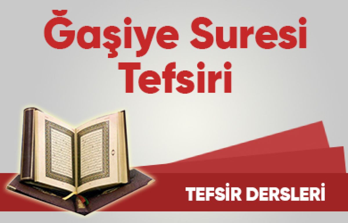 Gaşiye Suresi