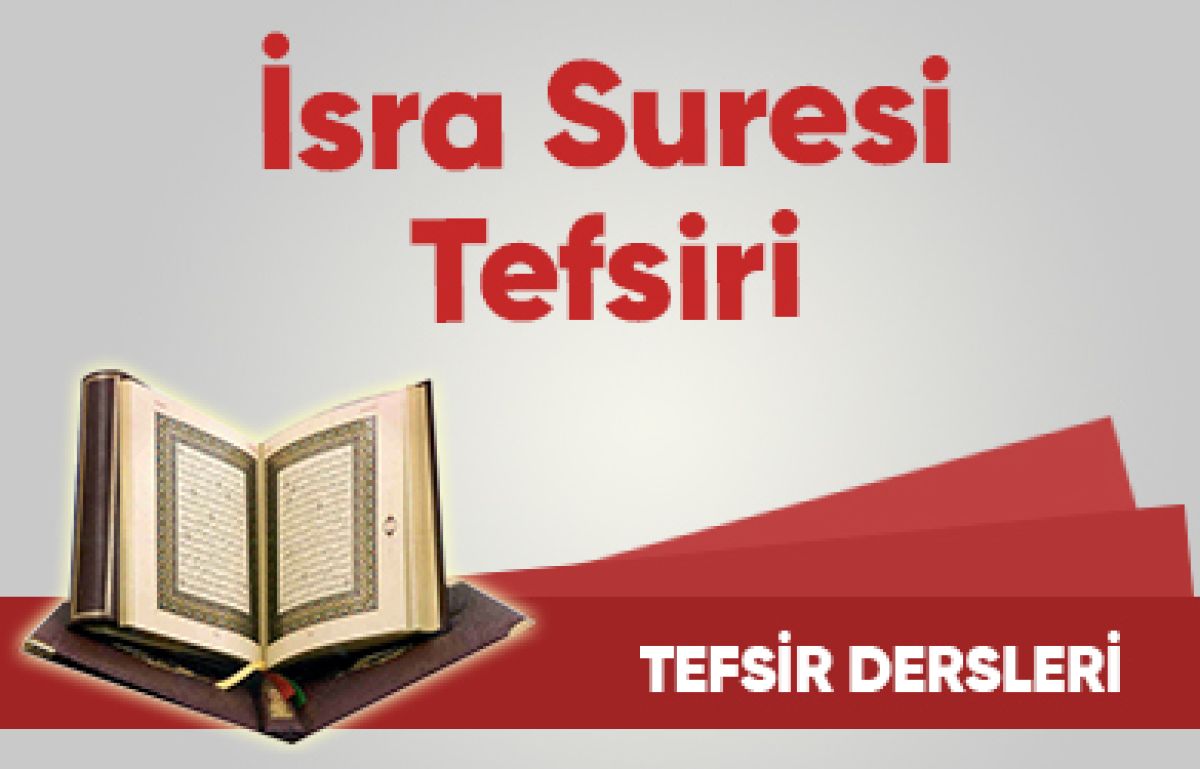 İsra Suresi